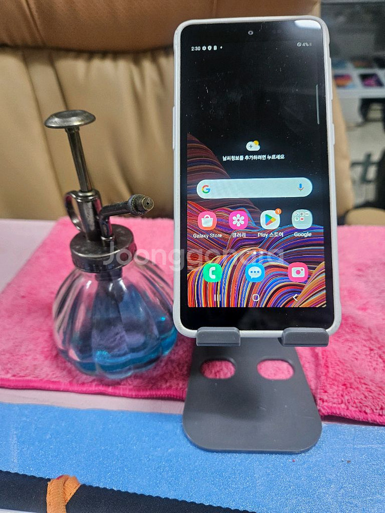 갤럭시 X커버5 7만원--1