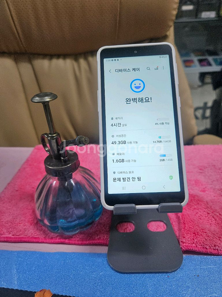 갤럭시 X커버5 7만원--4