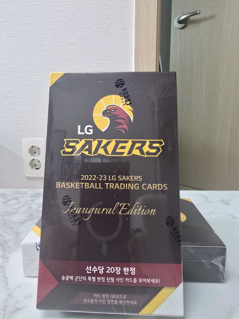 LG 세이커스 농구 트레이딩 카드 박스 미개봉