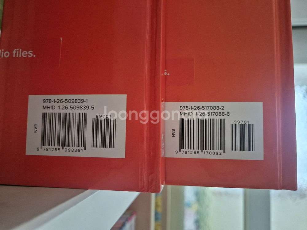 수퍼맘 원더스 엔설러지--2