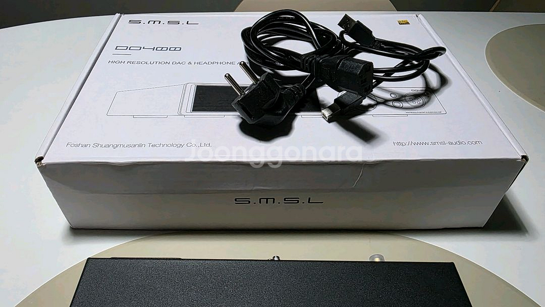 smsl do400 dac--2