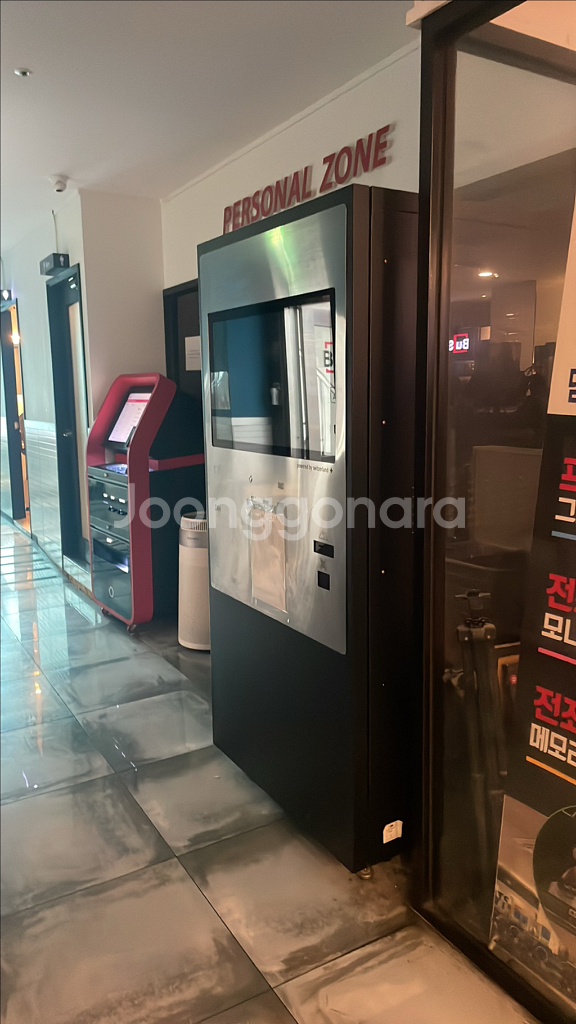 급처 릴리즈테크 대형 무인 커피 머신기(여수)--0