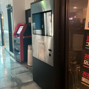 급처 릴리즈테크 대형 무인 커피 머신기(여수)