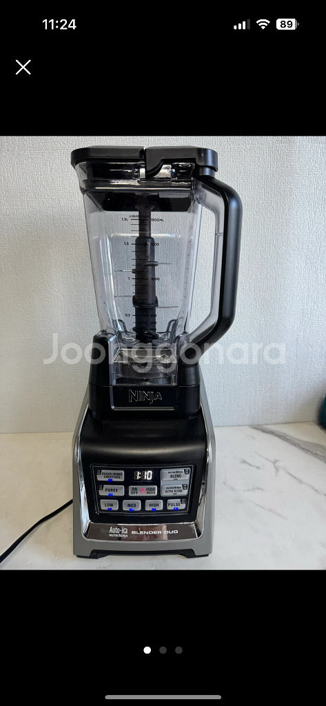 닌자 블렌더 믹서기--0