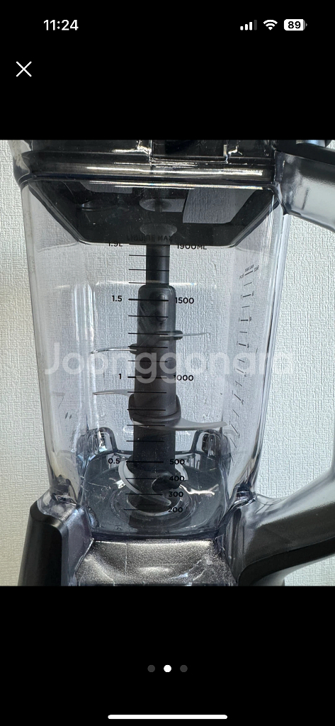 닌자 블렌더 믹서기--1