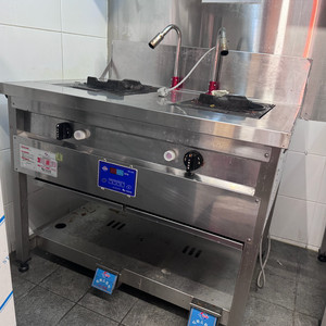 업소용 직화기 거화산업 gw1004 200만원짜리 두달사용