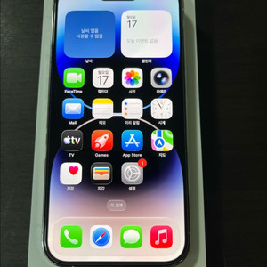 아이폰 14프로. 256기가. 대만판.