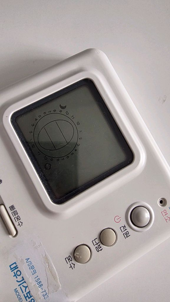 대우 가스보일러 온도조절기 DR-D11(택포) 이미지