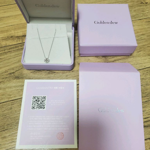 골든듀 미니미오뉴