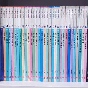 그레이트북스 생활 속 원리과학 개정판(무료배송)