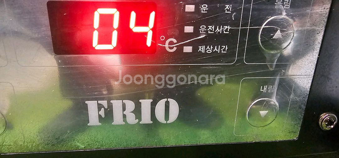 프리오 1200 반찬 쇼케이스 팝니다--2