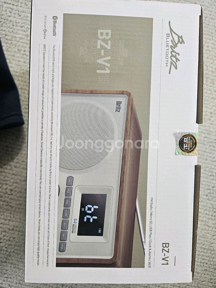 브리츠 BZ-V1 블루투스 스피커--1