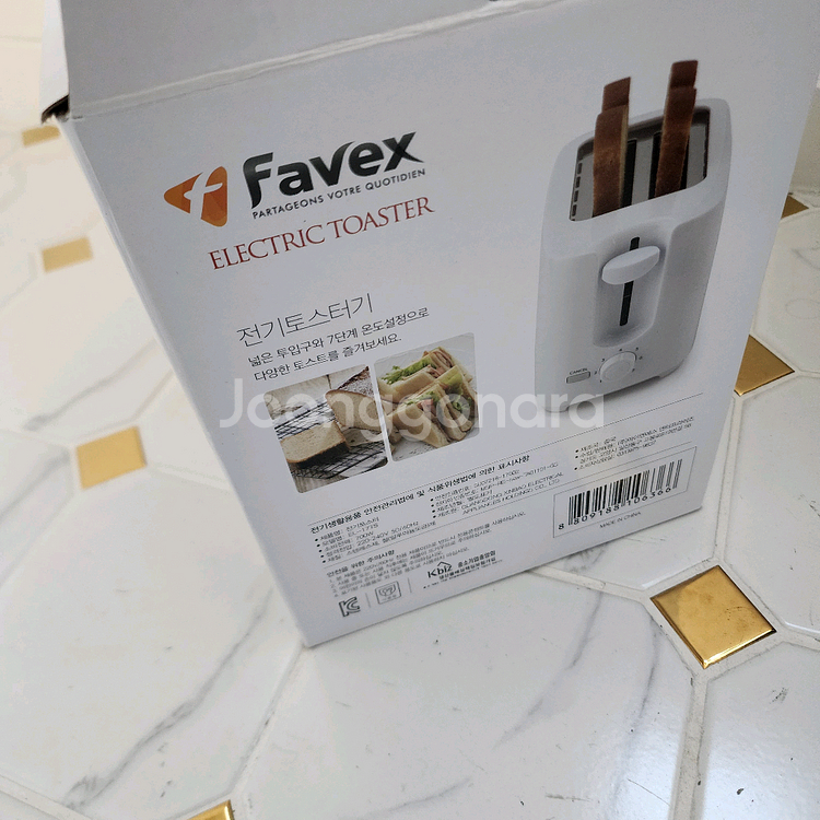 (미개봉) 파벡스 토스터기 토스트기--2
