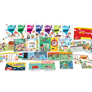 빅키즈 지식 자람 미개봉 천재교육