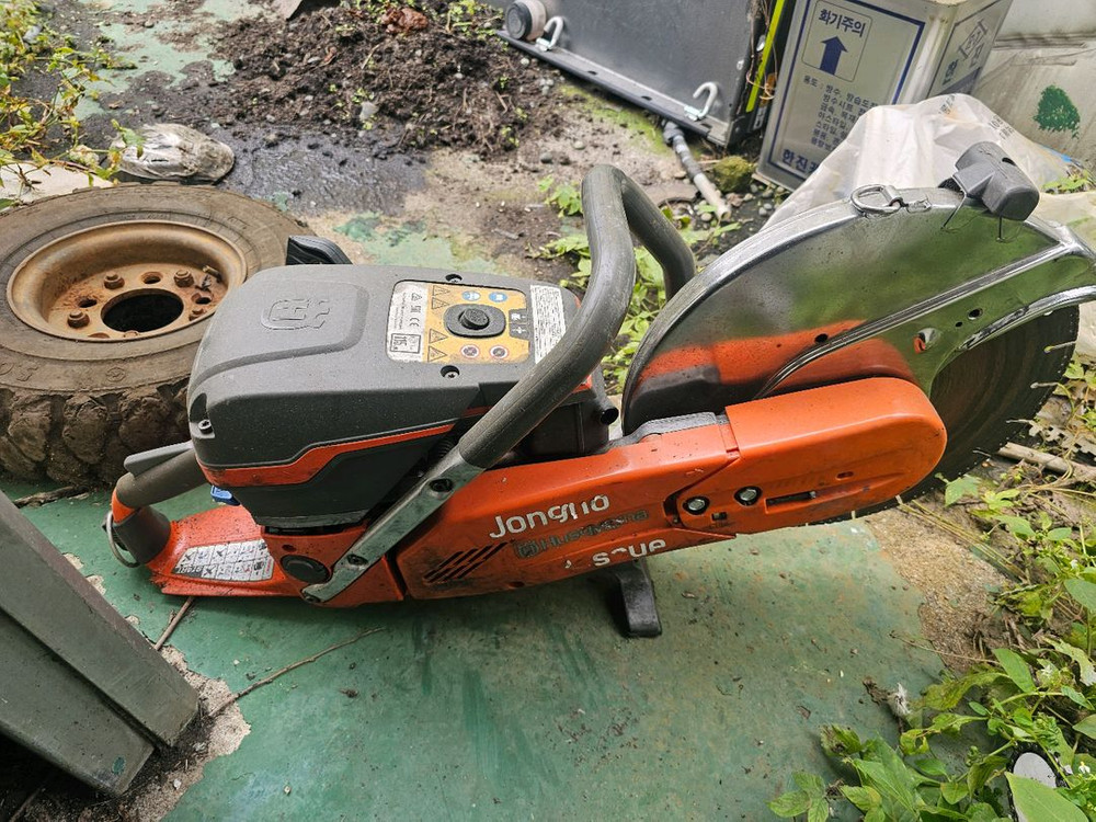 k970 허스크바나 파트너 벽체절단기 콘크리트절단기 동력절단기 이미지