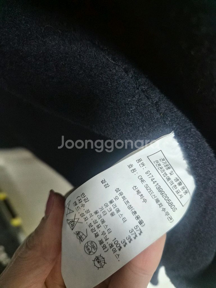 톰보이 여성 코트 하프코트 토글 더플코트--4