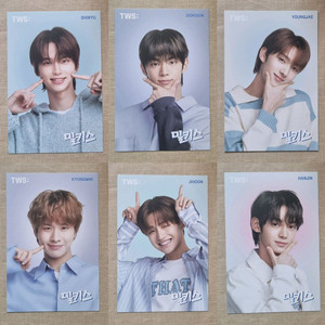 [일괄]TWS 멤버별 엽서 세트, 투어스 밀키스엽서