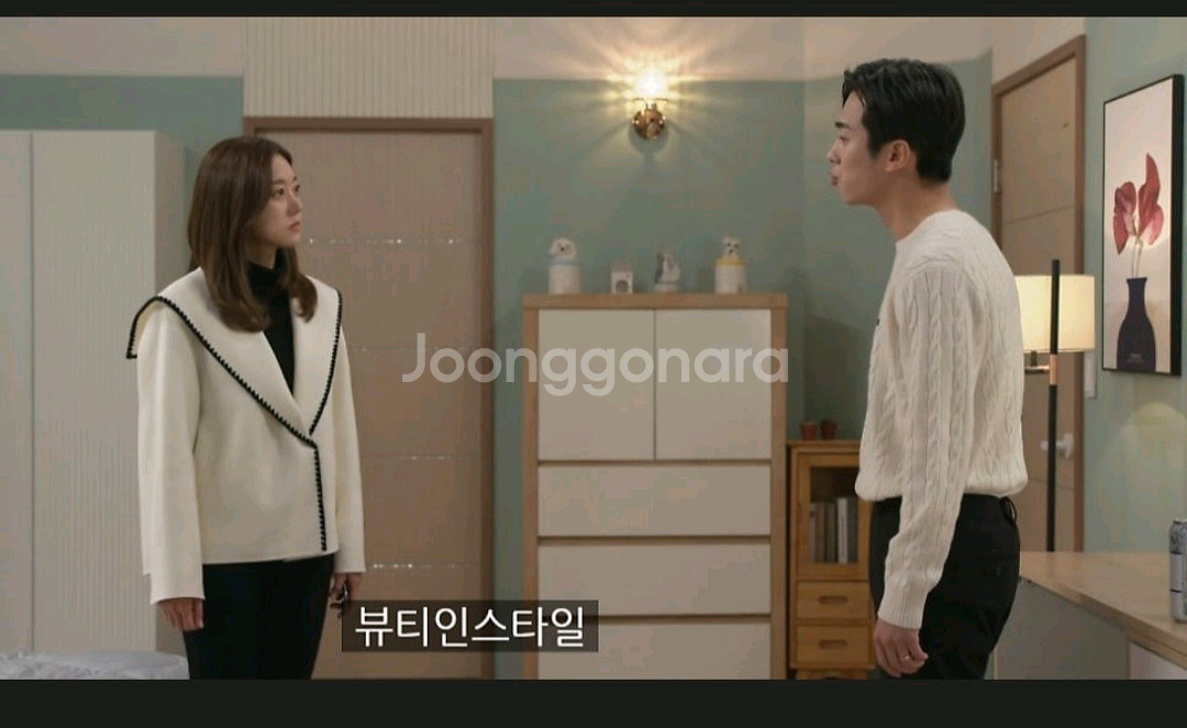 나이스클랍 보브 지컷 쥬크 세일러 배색 자수 여성 하프 코트 자켓 나이스크랍--4