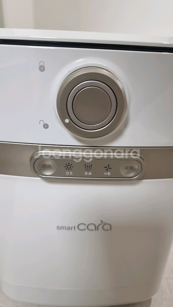 스마트카라 400PRO 음식물 건조기 판매--1