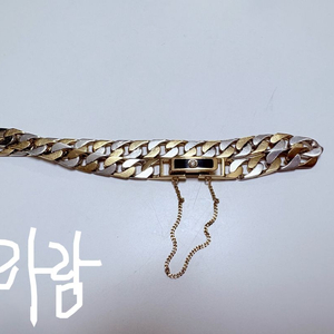 18k / 실버925 젬앤페블스 팔찌 (세척완료)