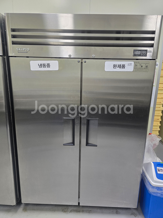 스키피오 반팬형 간냉식 업소용 제과제빵 냉동고--0