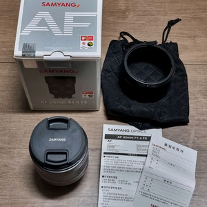 삼양 85mm f1.4 소니 fe마운트 85.4 렌즈