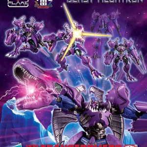 풍뢰가동 비스트 메가트론 판매합니다.