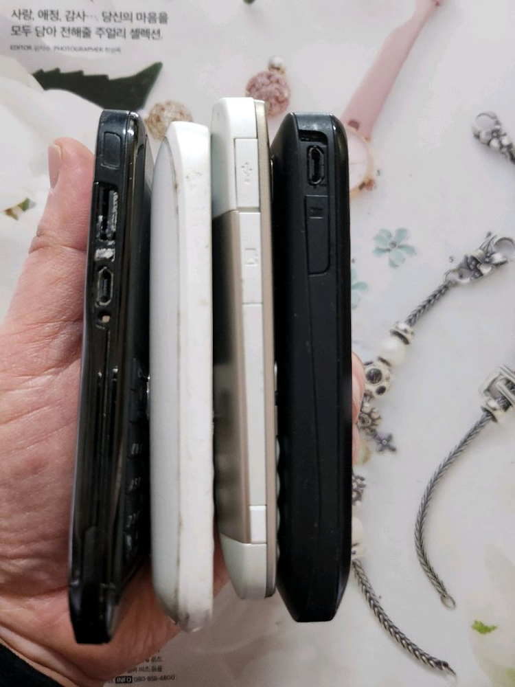 올드폰 노키아 E-71 등 레트로폰 희귀폰 이미지