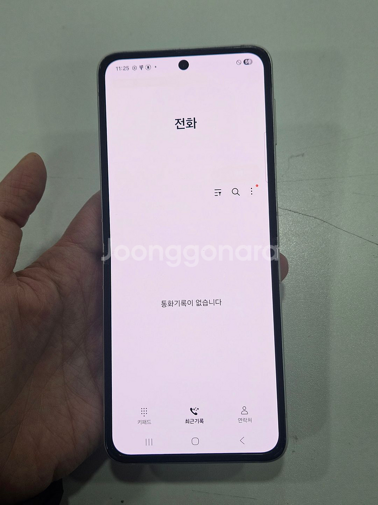 갤럭시Z플립3 크림 256GB 가성비폰--6