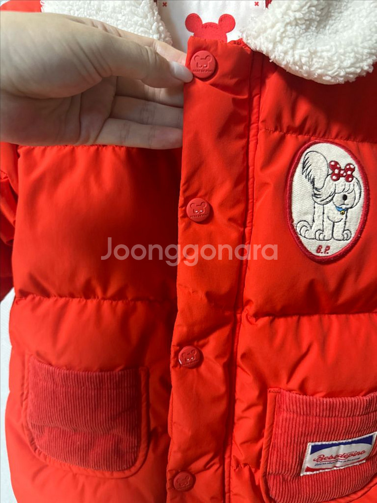 베베드피노 패딩 베이비 100 택포--3