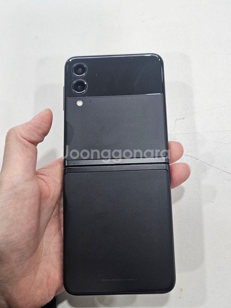 갤럭시Z플립3 블랙 256GB 가성비폰--0