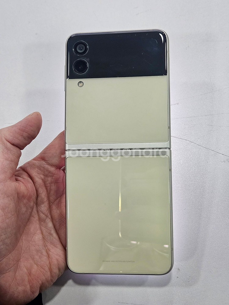 갤럭시Z플립3 크림 256GB 가성비폰--0