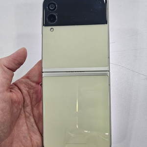 갤럭시Z플립3 크림 256GB 가성비폰