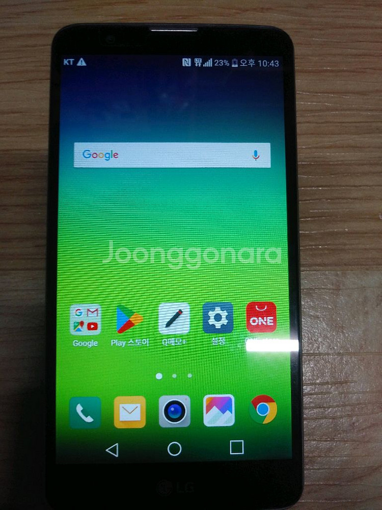 Lg 스타일러스2 (F720L) + 배터리팩--1