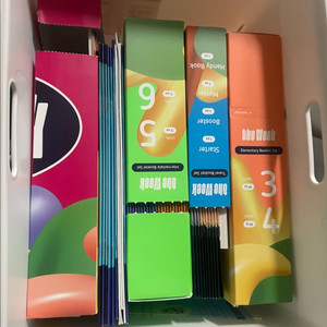 뇌새김 영어 학습지 테블릿 풀박스