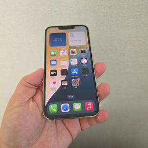 아이폰13프로 실버 128기가 A급 팝니다.