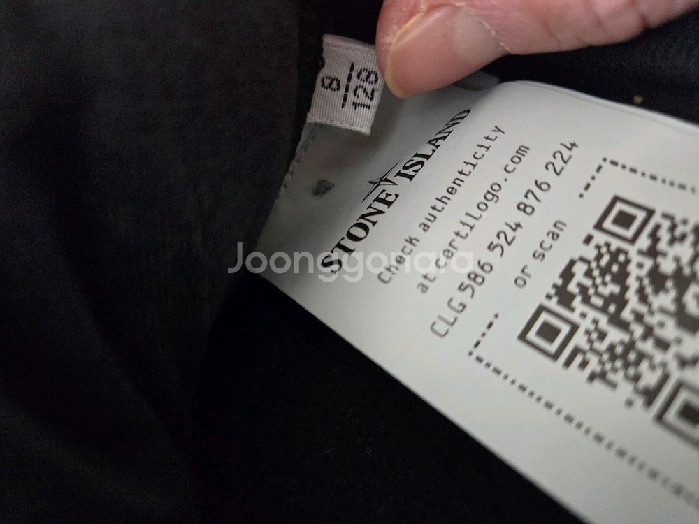 스톤아일랜드 후리스 맨투맨 8 새상품--4