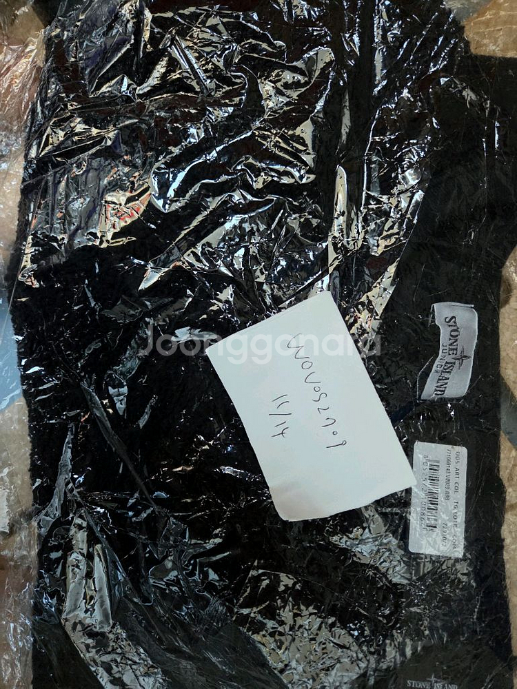 스톤아일랜드 후리스 맨투맨 8 새상품--0