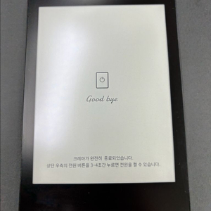크레마 s 이북리더기 팝니다