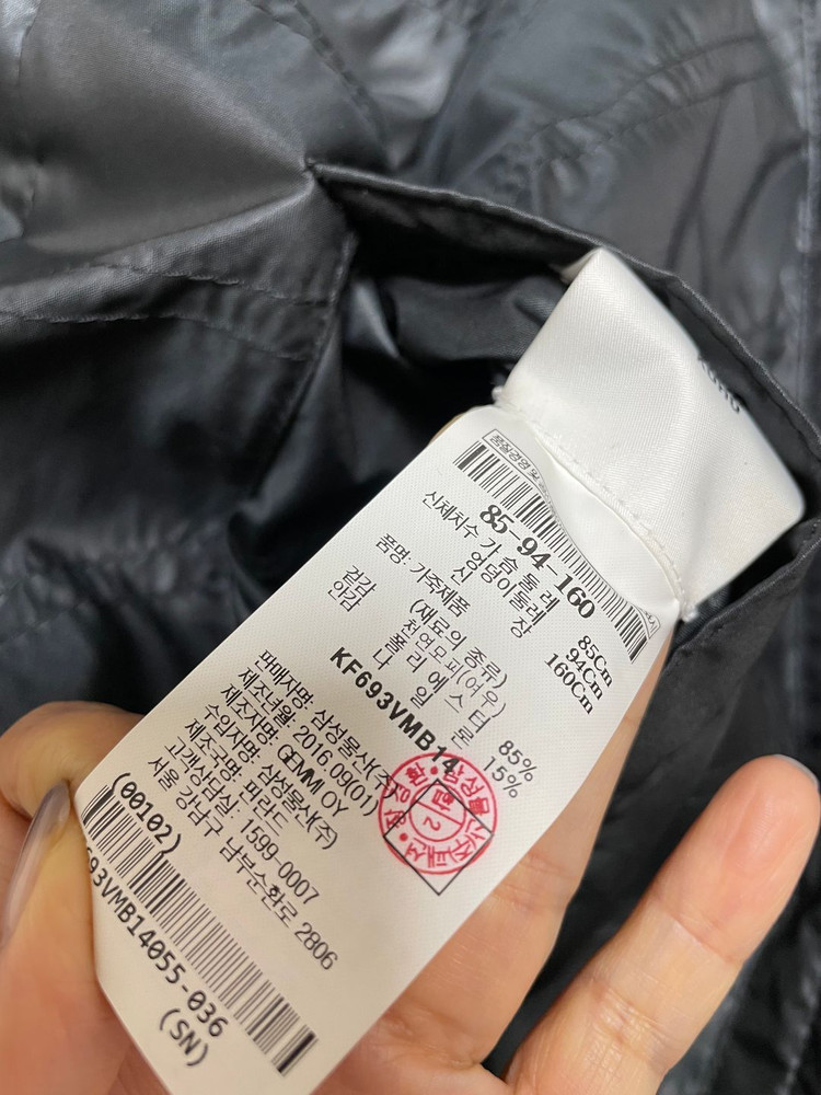 구호 밍크 퍼 베스트--7