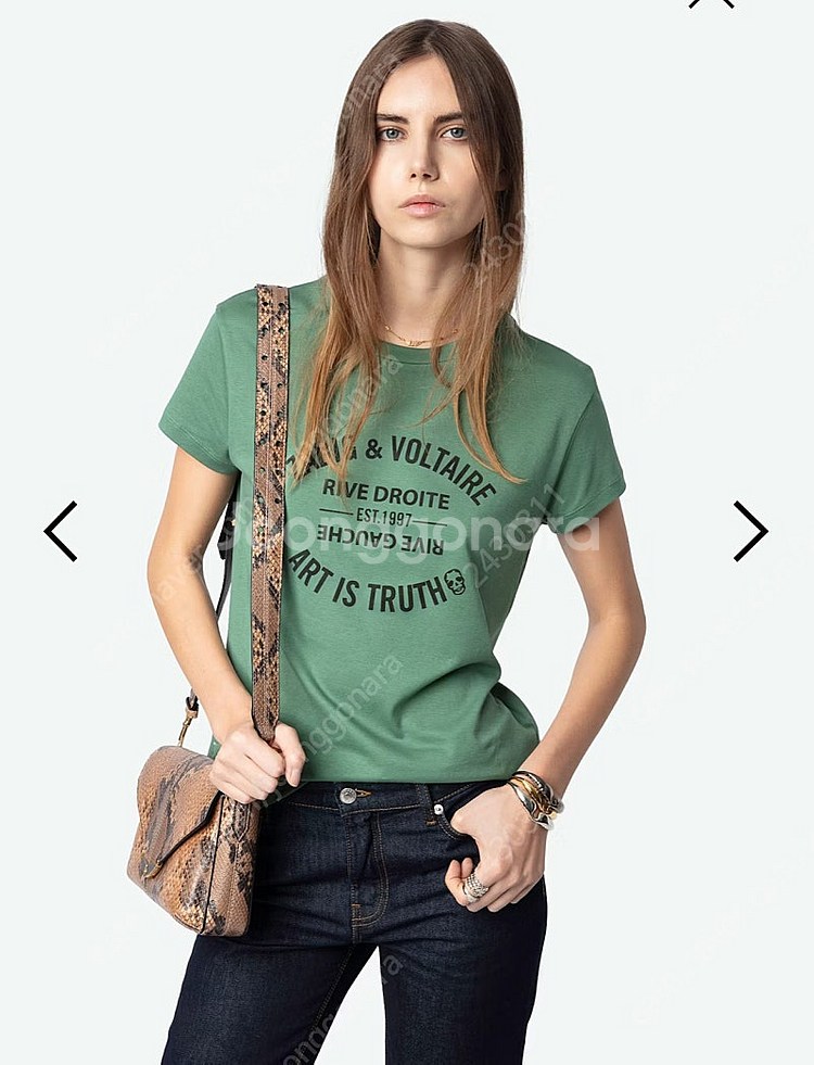 쟈딕앤볼테르 워크티셔츠 Walk T-shirt--3