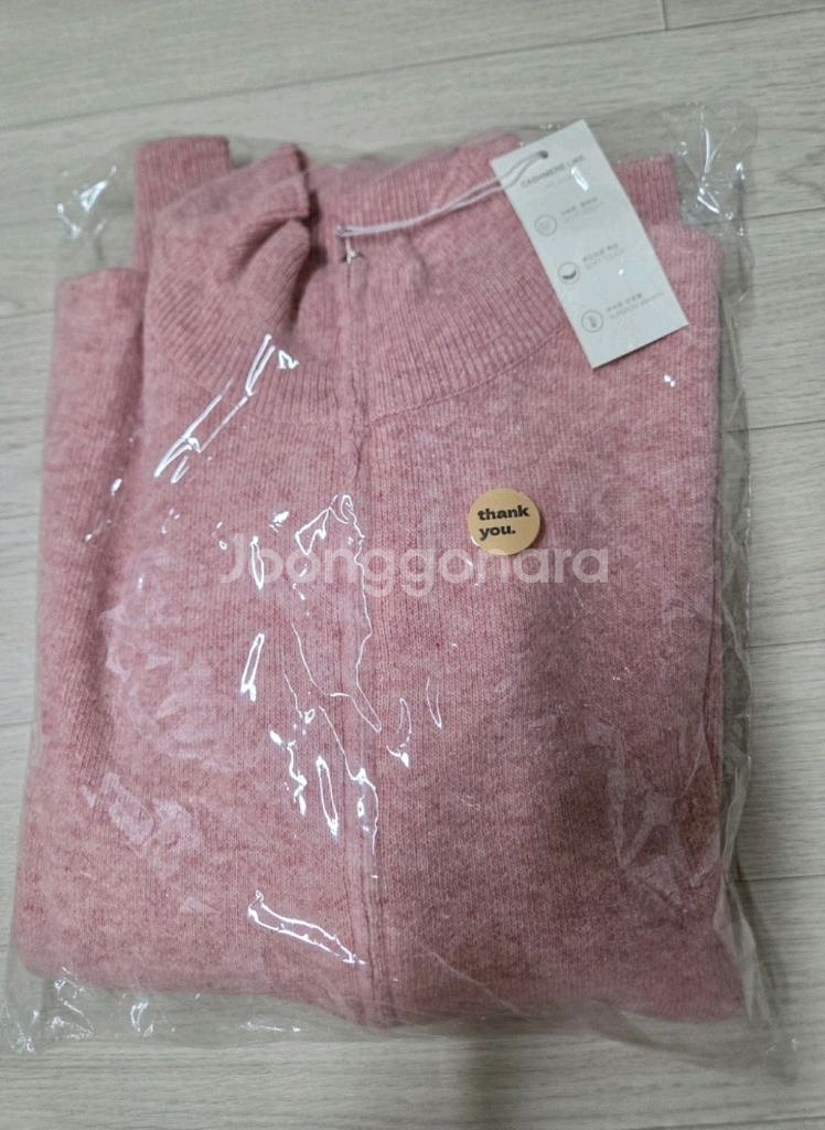 새상품 반목 투웨이 집업가디건M--2