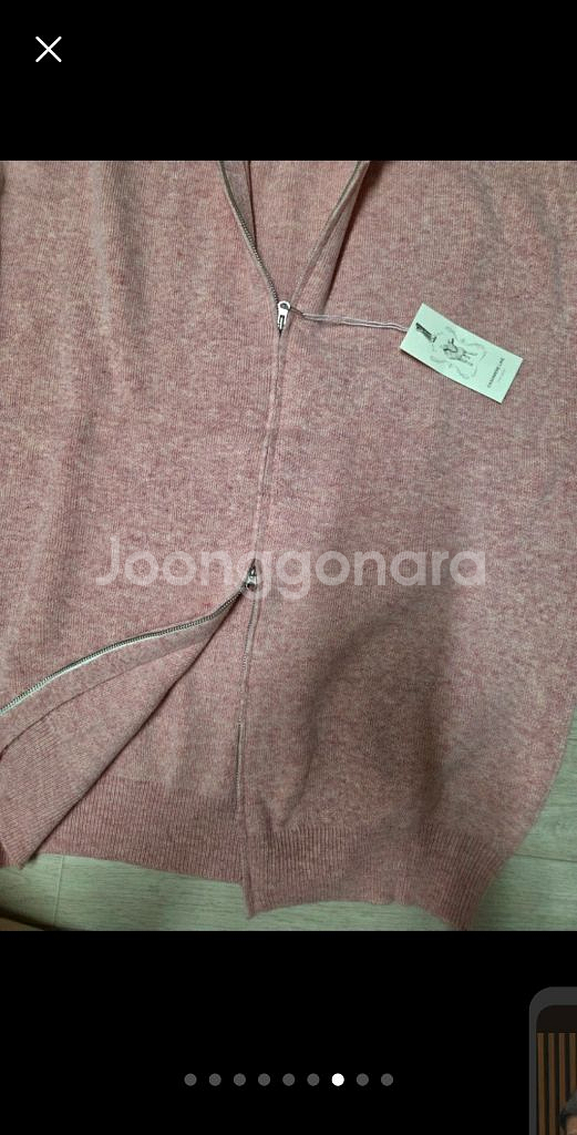 새상품 반목 투웨이 집업가디건M--6