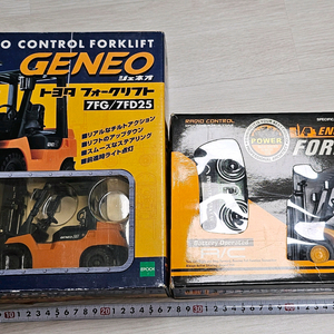 총2개!무선 조종 지게차 알씨카