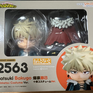 넨도로이드 No.2563 나의 히어로 아카데미아 바쿠고 카츠키 십걸 코스튬 Ver.