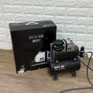비틀벅 에어컴프레서+ 에어브러쉬건