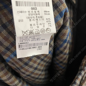 띠어리 체크 패턴 와이드 팬츠