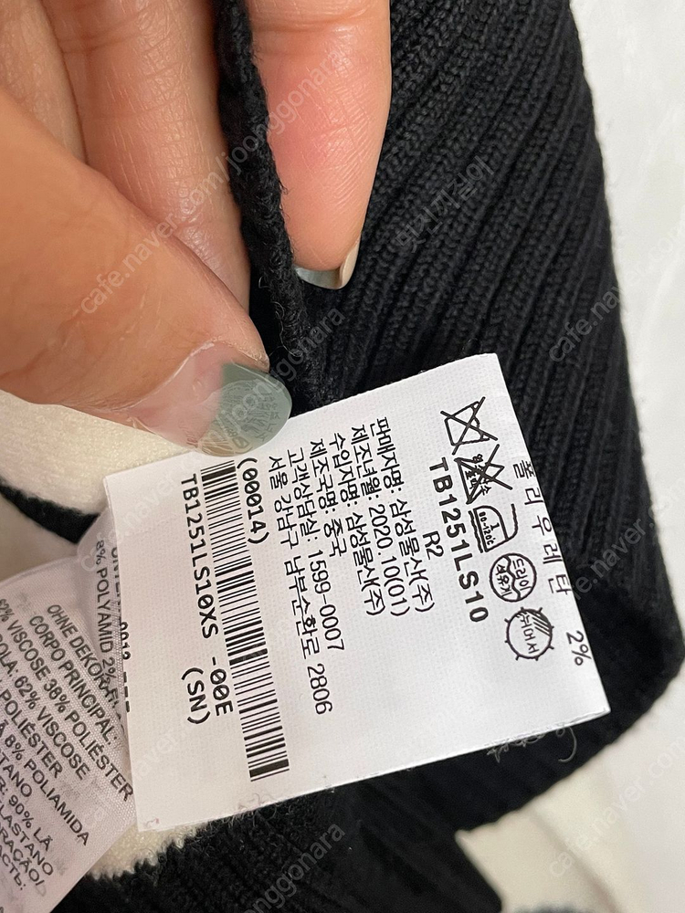 토리버치 여성 니트 스웨터--4