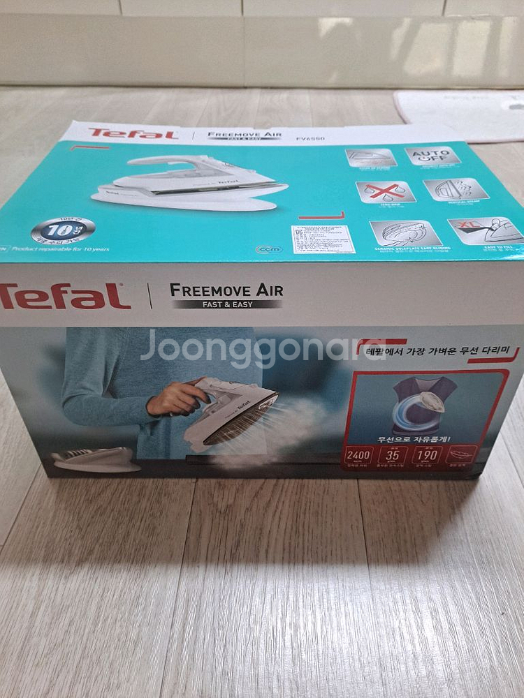 [새상품] 테팔 스팀다리미 무선다리미 프리무브 에어--2