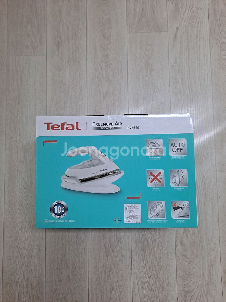 [새상품] 테팔 스팀다리미 무선다리미 프리무브 에어--0